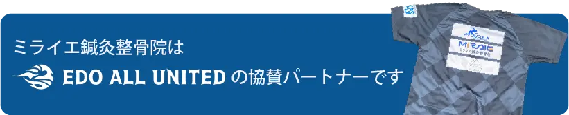 2冊のひよこクラブ